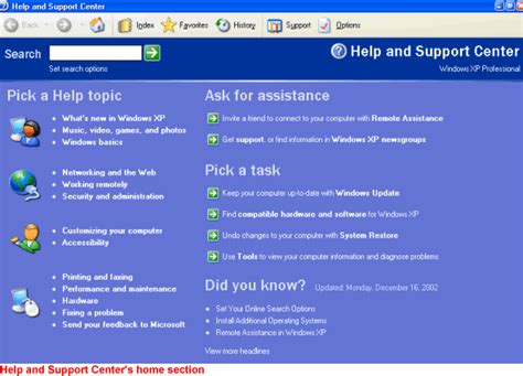 Chatovod Help and Support Center.